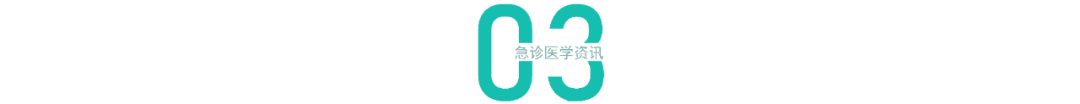 突发！24岁小伙打球猝死，目击者：喝了冰水