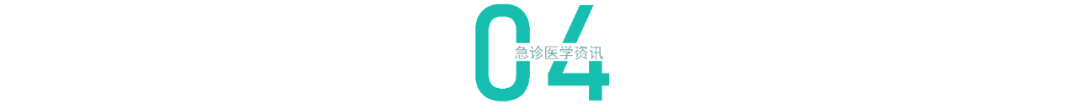 突发！24岁小伙打球猝死，目击者：喝了冰水