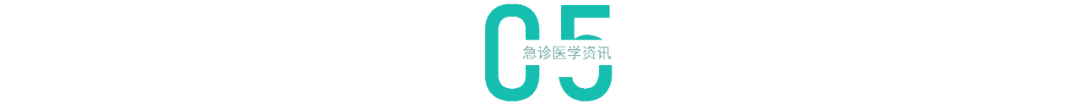 突发！24岁小伙打球猝死，目击者：喝了冰水