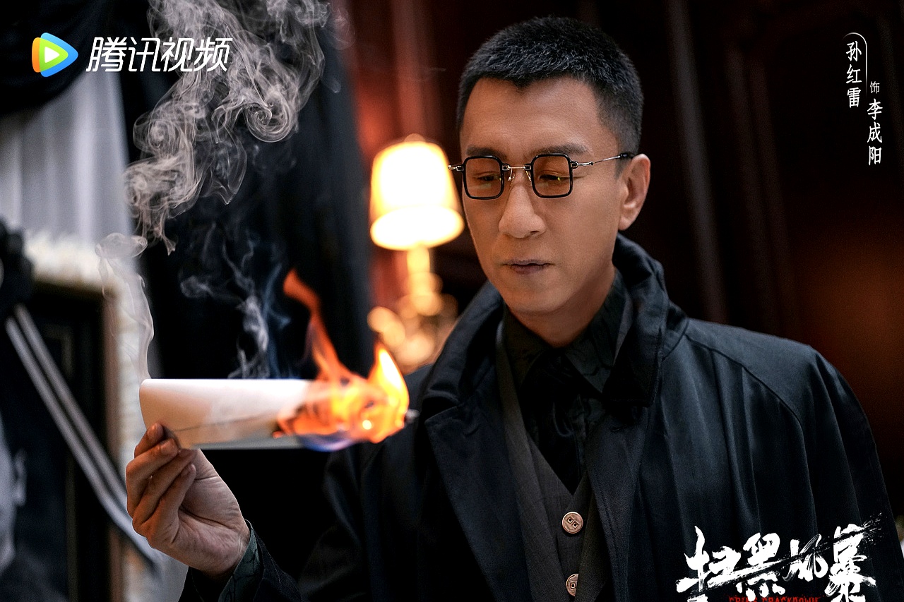 孙红雷最新个人简历公布,东北戏骨成顶流,演艺圈经典再现
