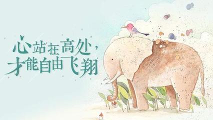 做个“先知先觉”的管理者