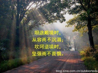 做个“先知先觉”的管理者