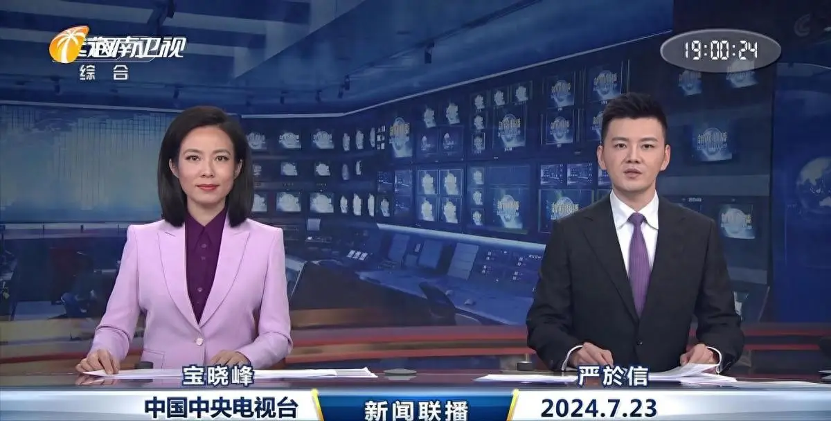 新闻联播主持每天只上半小时班?严於信道出真相,远比想象中难