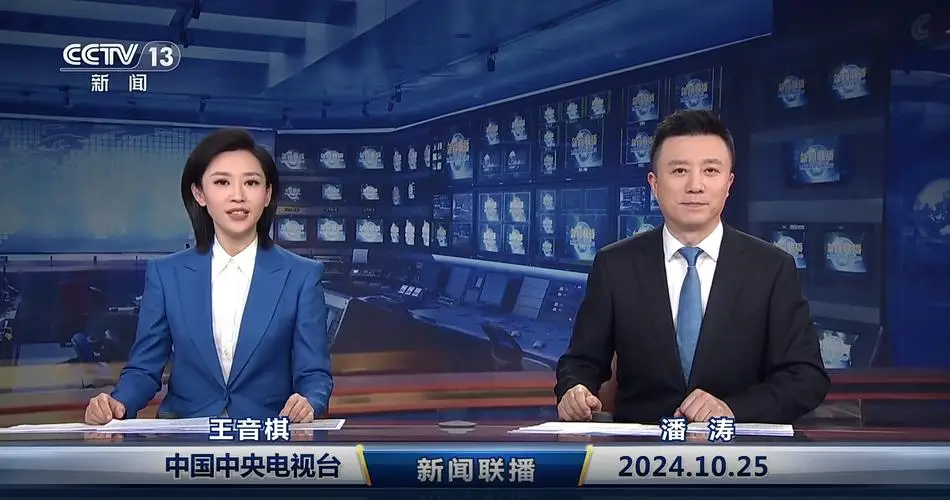 新闻联播主持每天只上半小时班?严於信道出真相,远比想象中难