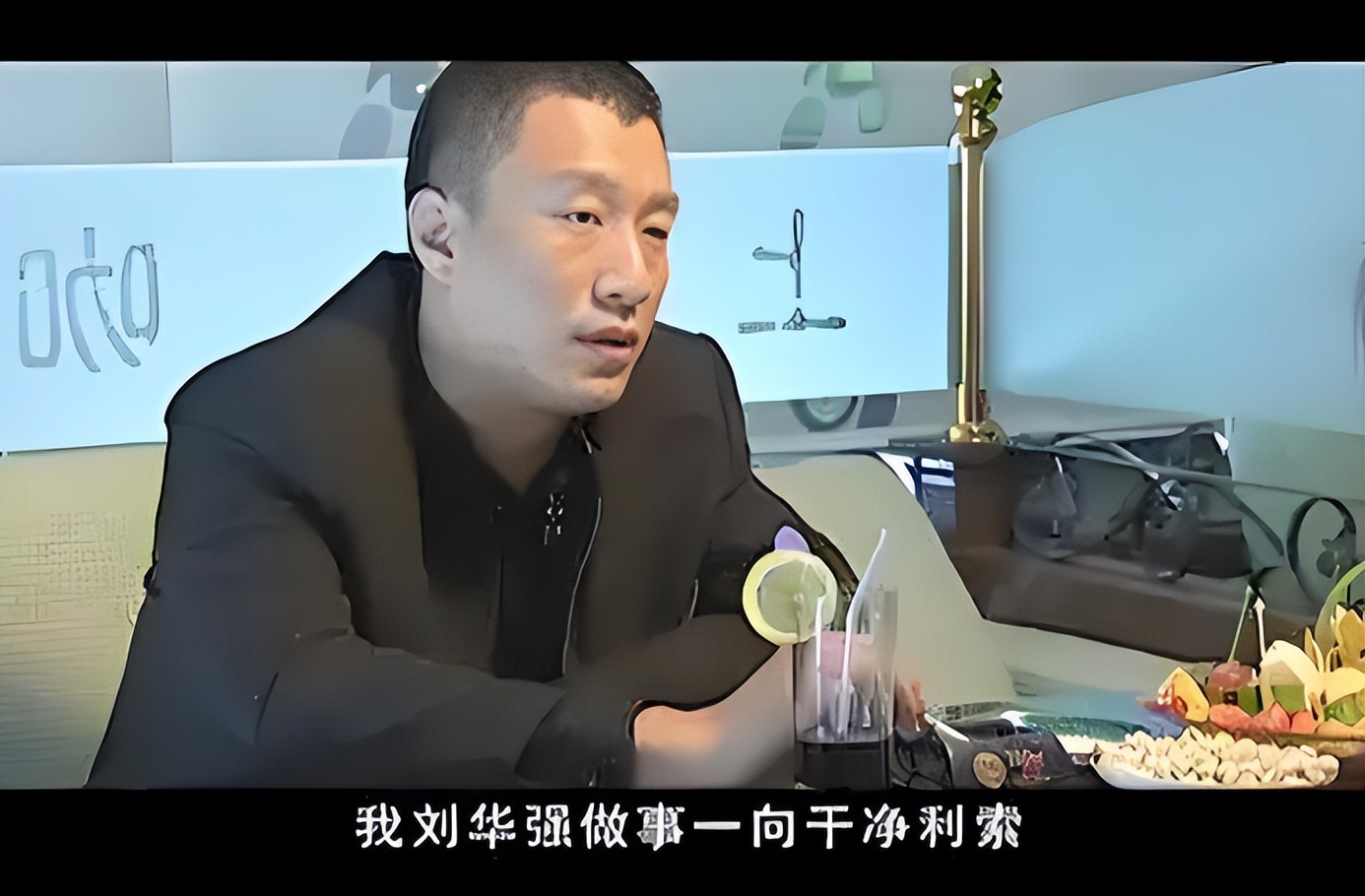 他如何从娱乐圈公认的“大哥”,到如今不讨人喜欢的“综艺咖”?