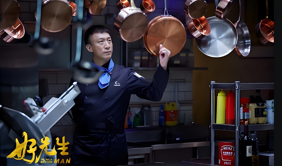 他如何从娱乐圈公认的“大哥”,到如今不讨人喜欢的“综艺咖”?