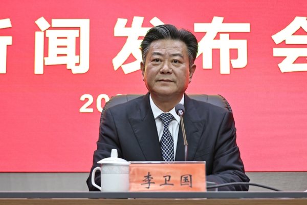 2025年泰州市两会新闻发布会