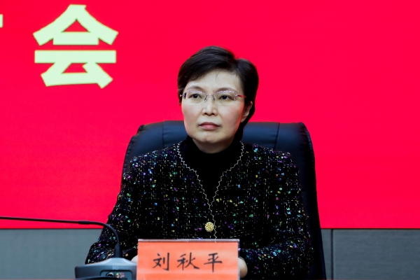 2024年泰州市两会新闻发布会