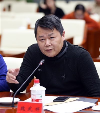 最高人民法院传媒专家座谈会之专家发言摘登