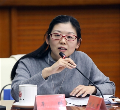 最高人民法院传媒专家座谈会之专家发言摘登
