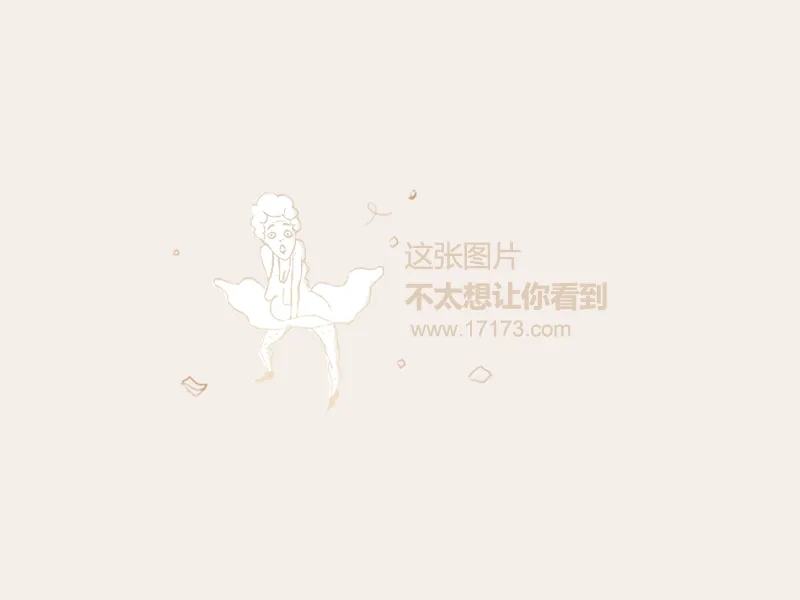 《神武3》新服“长风破浪” 12月22日开启