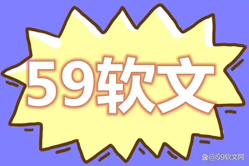 新闻发布的技巧和方法有哪些