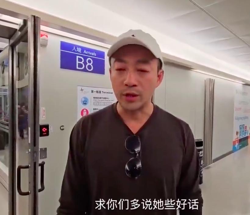台媒:大S徐熙媛遗体已在日本火化,具俊晔将手抱骨灰返回中国台湾