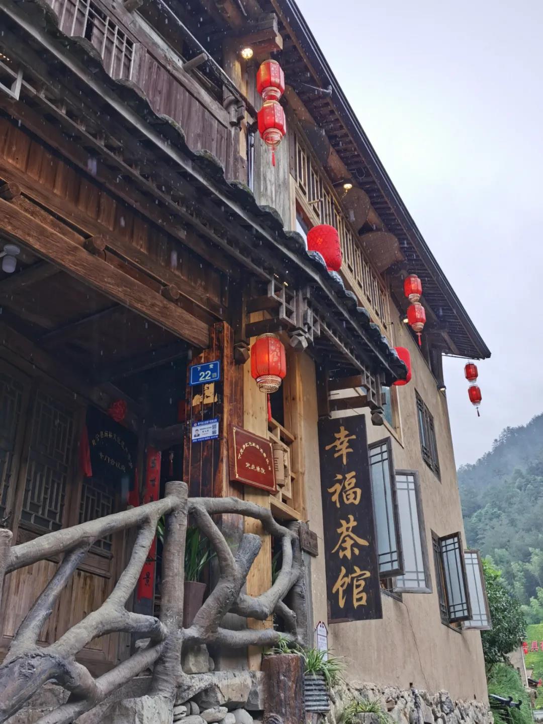下党乡的新味道——福建省宁德市寿宁县下党乡下党村蹲点报道