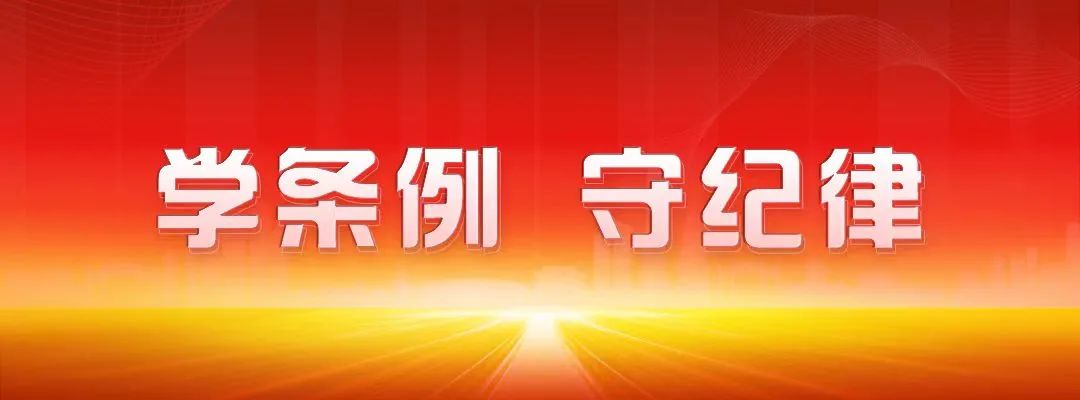 寿宁下党:同心绘新景 阔步振兴路