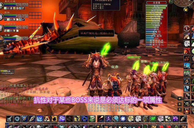 魔兽世界:满级之后该做什么?骨灰级老玩家给你指明方向
