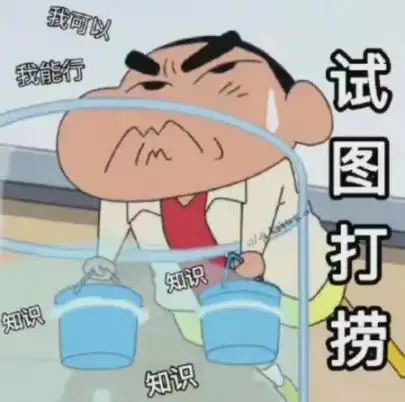 心理学考研最后54天,这五个小妙招助你多考50分!