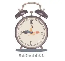 心理学考研最后54天,这五个小妙招助你多考50分!
