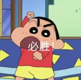 心理学考研最后54天,这五个小妙招助你多考50分!