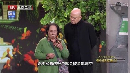 连登21次春晚,“一句话被索赔1亿”,55岁的郭冬临现在怎样了?