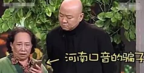 连登21次春晚,“一句话被索赔1亿”,55岁的郭冬临现在怎样了?