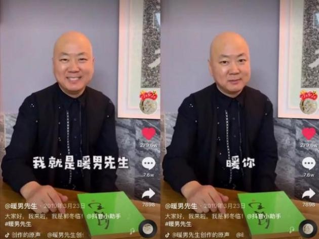 连登21次春晚,“一句话被索赔1亿”,55岁的郭冬临现在怎样了?