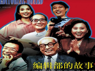 连登21次春晚,“一句话被索赔1亿”,55岁的郭冬临现在怎样了?