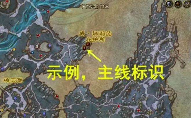 魔兽9.0:满60级后你要做的事,休闲玩家需爆肝