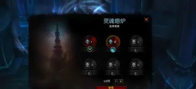 魔兽9.0:满60级后你要做的事,休闲玩家需爆肝