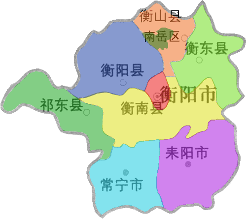 衡阳:雁城 北雁南飞,至此歇翅停回