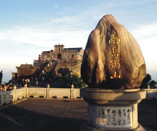 衡阳:雁城 北雁南飞,至此歇翅停回
