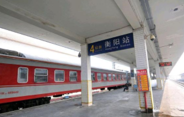 衡阳群众官网,衡阳群众app是一款2021专为衡阳地区打造的