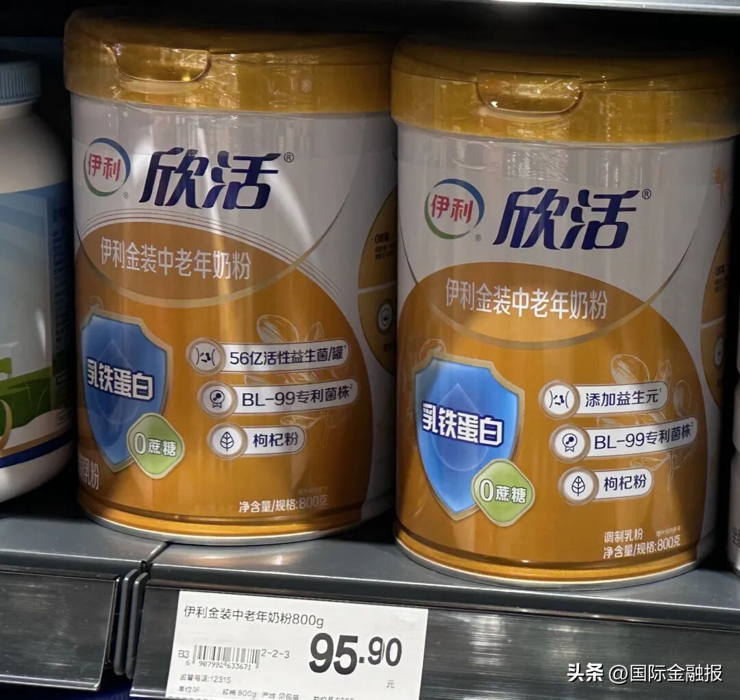 败诉!蒙牛被判不正当竞争,赔偿伊利500万