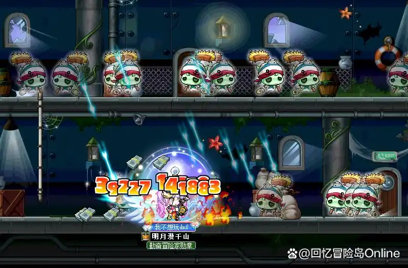 《冒险岛》最强箭神技能加点攻略