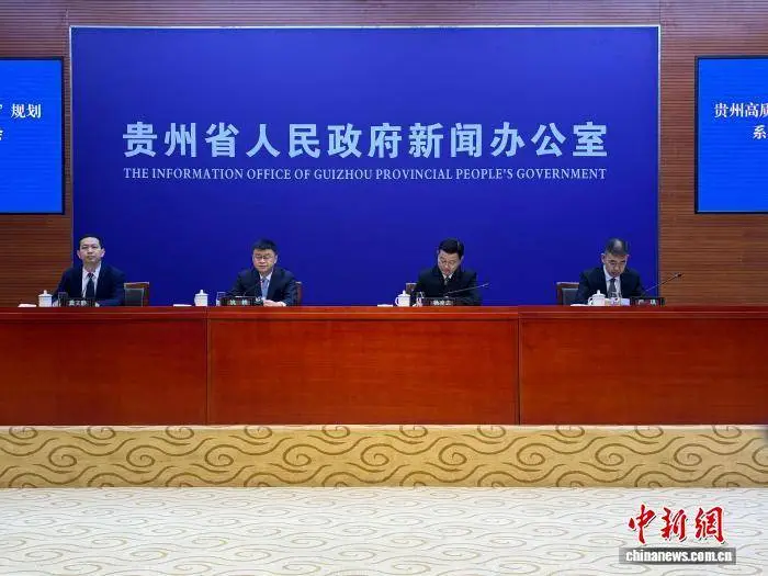 统一战线“地域+领域”组团式帮扶毕节:地域帮扶持续深化 领域帮扶更有成效