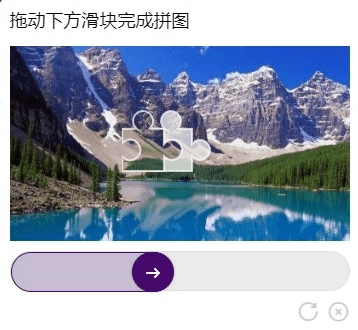可能是互联网史上最大骗局!填验证码其实是在免费打工!