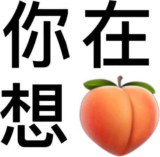 验证码-10.png