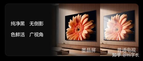 电视机哪个牌子性价比高?2025【高性价比】TCL/雷鸟、海信、小米、创维、华为、三星、索尼电视推荐!