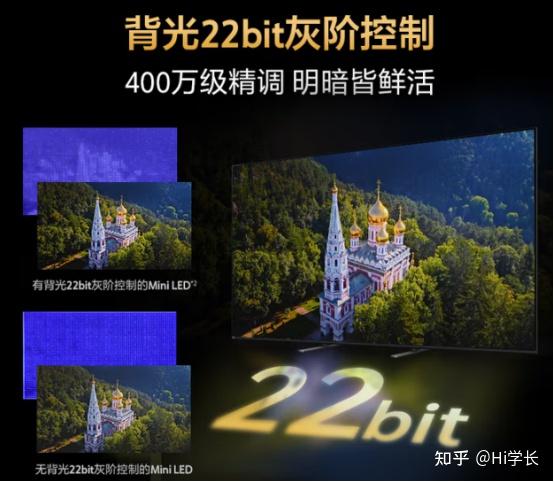 电视机哪个牌子性价比高?2025【高性价比】TCL/雷鸟、海信、小米、创维、华为、三星、索尼电视推荐!
