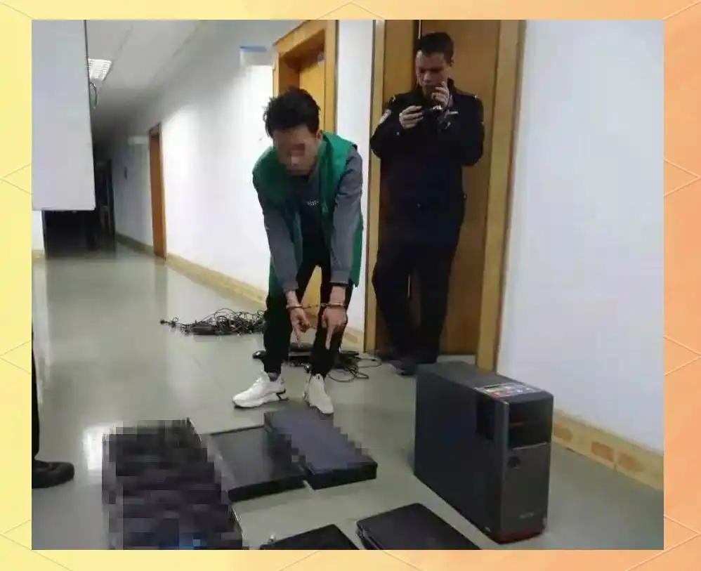 高中生利用短信验证码非法获利14万:网络风险揭秘与安全建议