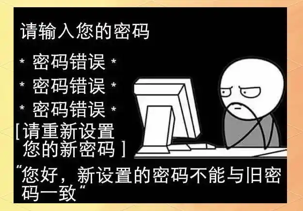 高中生利用短信验证码非法获利14万:网络风险揭秘与安全建议