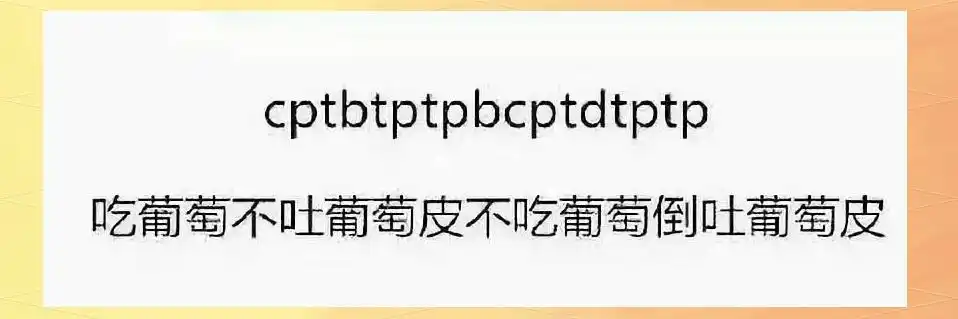 高中生利用短信验证码非法获利14万:网络风险揭秘与安全建议
