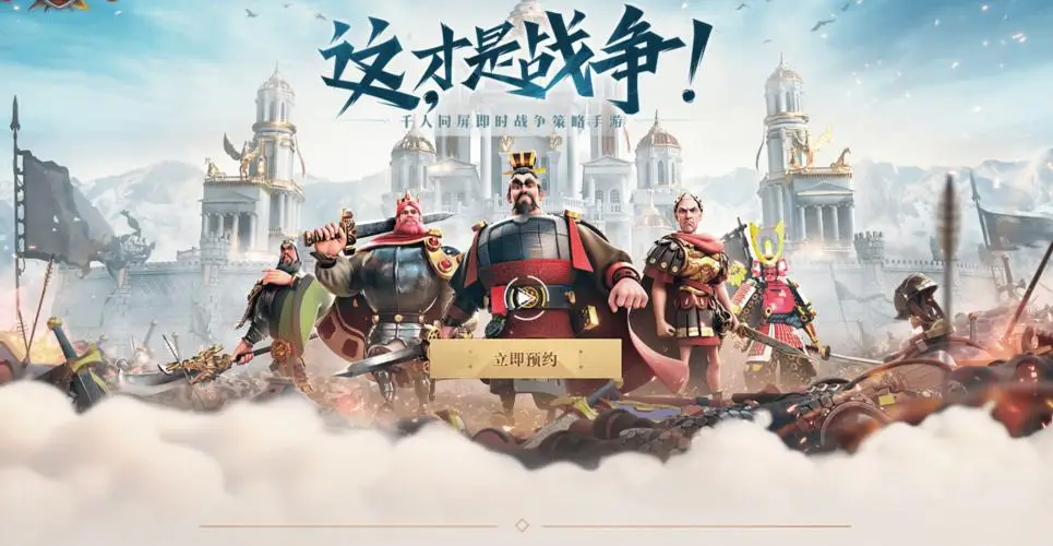 评分最高的网游 游戏史上评分最高的十大游戏推荐