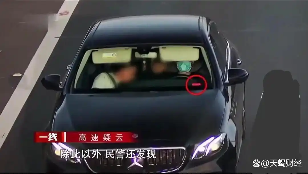 高速豪车碰瓷频发,车主要团结起来,让这些犯罪分子把牢坐穿