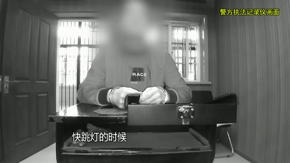 为了3000元拿命搏 百万豪车追尾骗保太疯狂