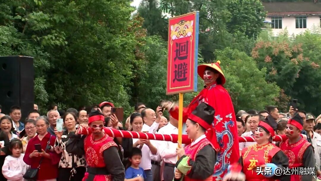 接待游客82.17万人次!渠县“双节”文旅消费市场量质齐升