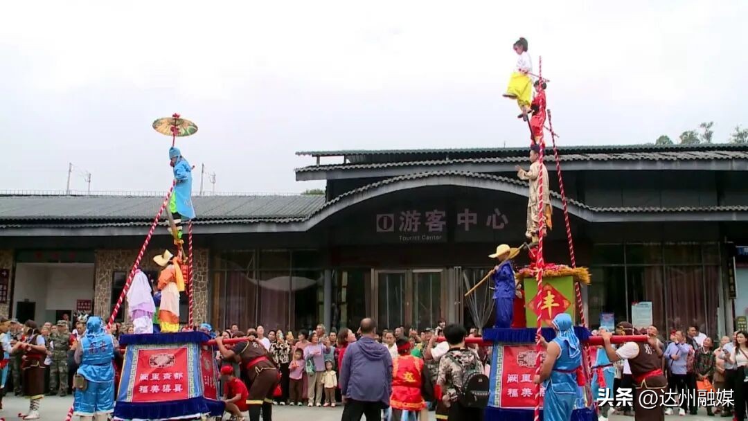 接待游客82.17万人次!渠县“双节”文旅消费市场量质齐升