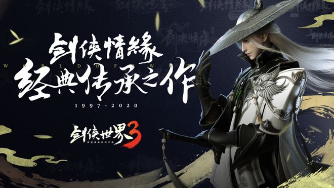 目前最好玩的人气最高的手游排行榜