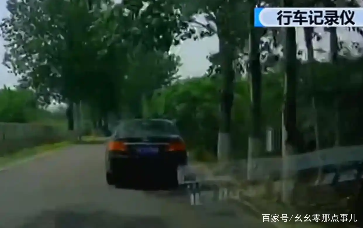 碰瓷看人下菜碟,女的要6000壮汉要300!在北京作案48起狂骗11万
