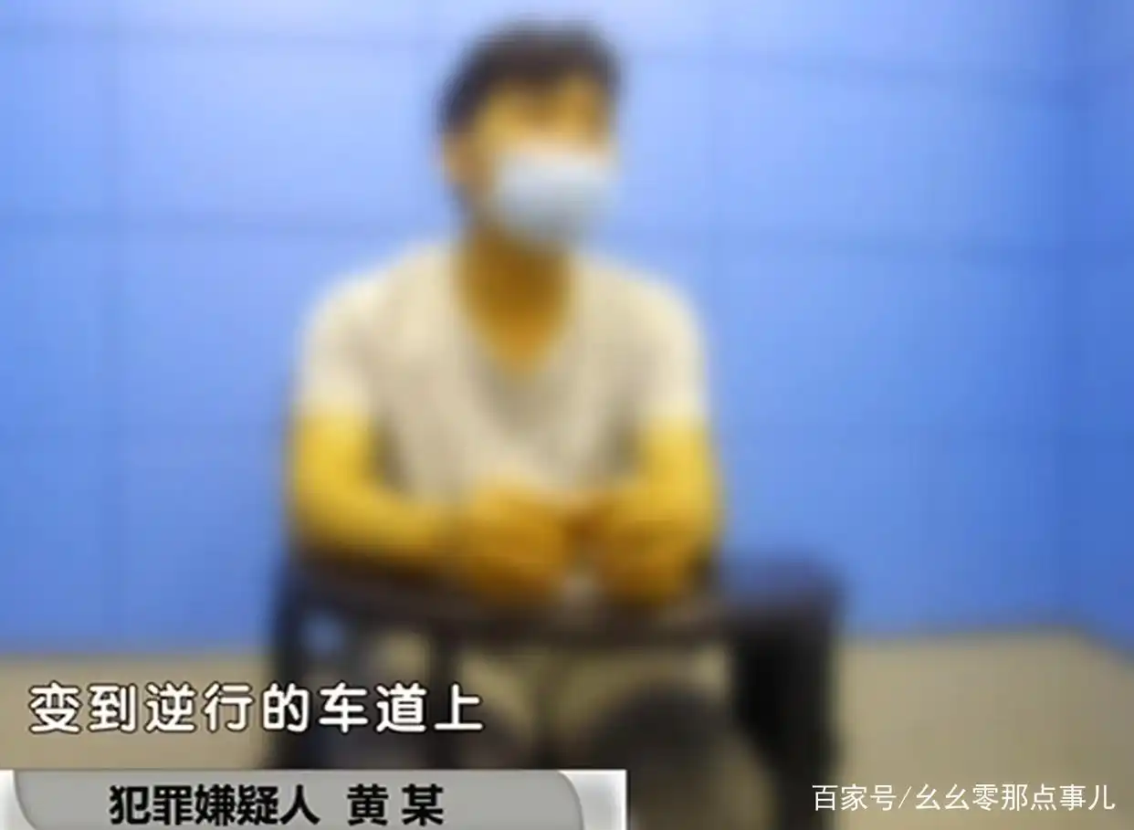碰瓷看人下菜碟,女的要6000壮汉要300!在北京作案48起狂骗11万
